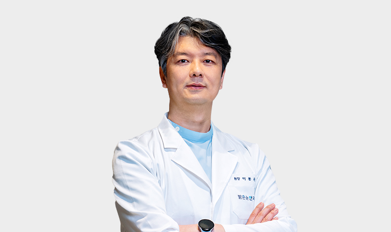 Dr. Dong Eun Lee